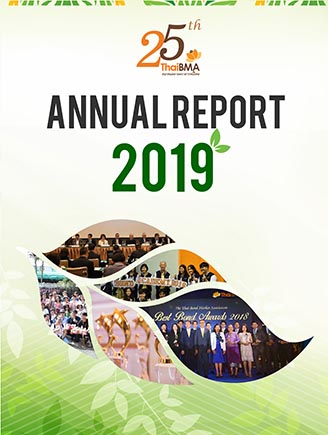 Annual Report 2019